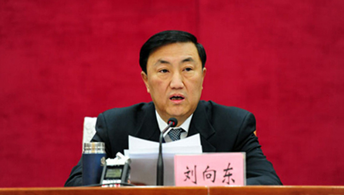 山西,,巡视组长,,刘向东,现金发霉