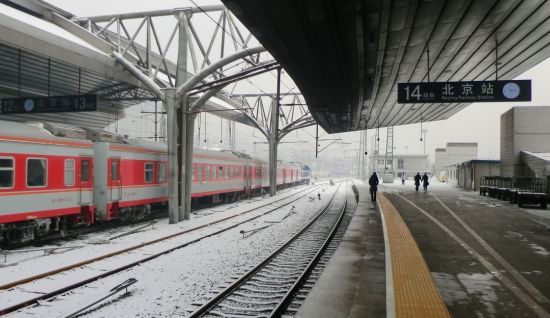 炒股,北漂,低学历,炒股梦