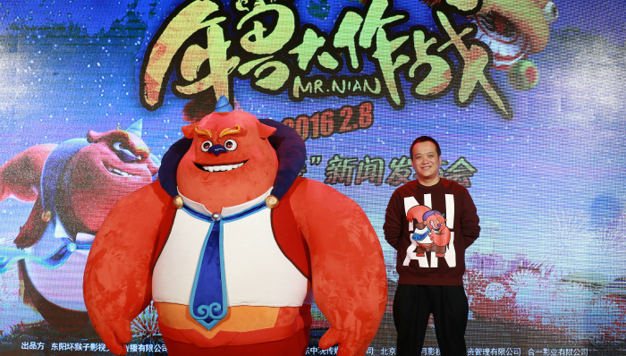 宁浩