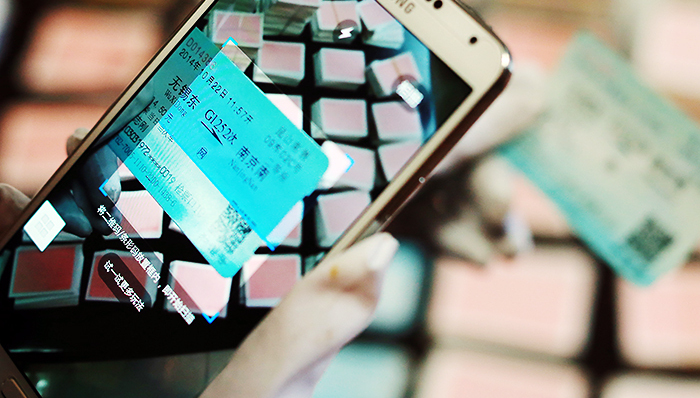 12306图形验证码