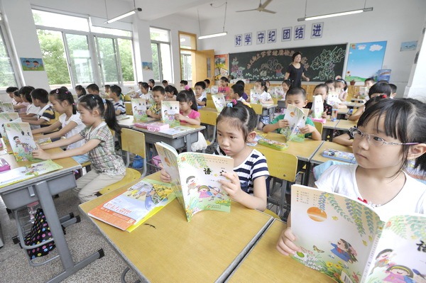南京,小学生,就近入学,诉讼