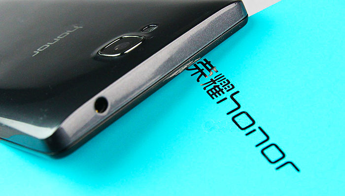 荣耀计划2016年销量增两倍