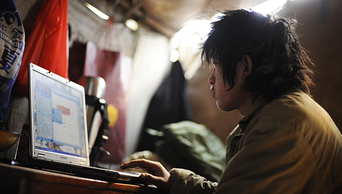 提供免费Wi-Fi服务