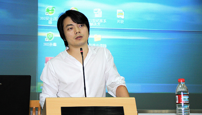 二十一世纪传媒公司及原总裁沈颢等敲诈勒索、强迫交易系列案件一审宣判