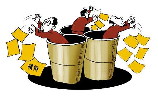 【JMedia】个别大股东大比例减持被干预 深沪