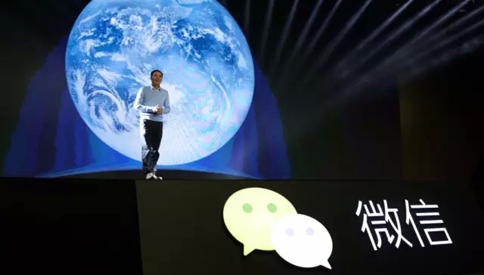 微信,商业模式,张小龙,腾讯