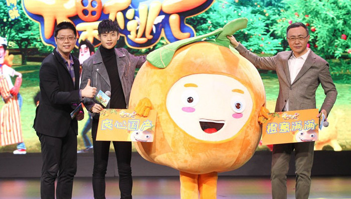 光线;电影:果宝特攻