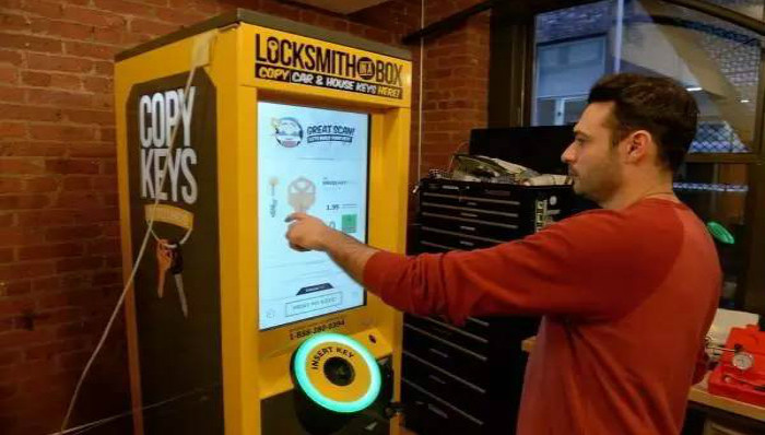 KeyMe,7-Eleven,钥匙