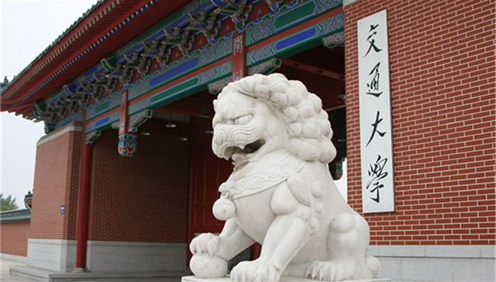 上海,两会,高校事业编制,薪酬体系,博士后管理