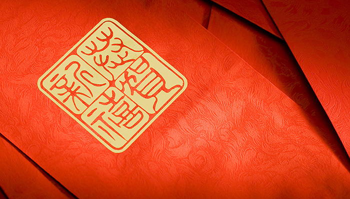 揭秘腾讯红包帝国