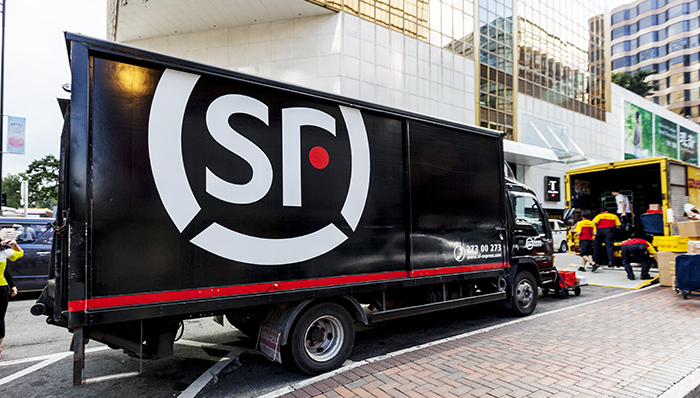 顺丰或即将在A股上市