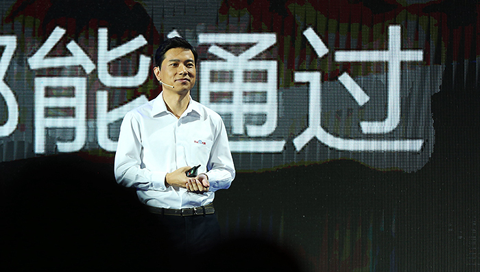 李彦宏因贴吧事件被百度内部通报批评