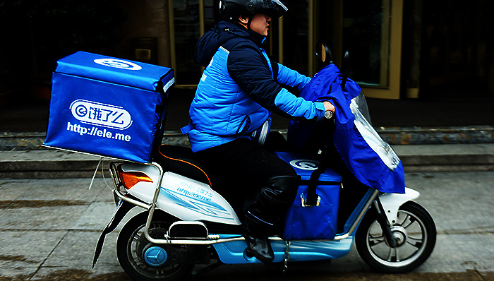 饿了么回应央视曝光