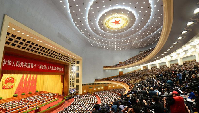 两会,闭幕,政府工作报告,“十三五”规划纲要