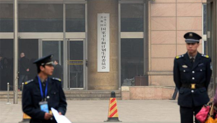 卫计委,,,医院,承包科室