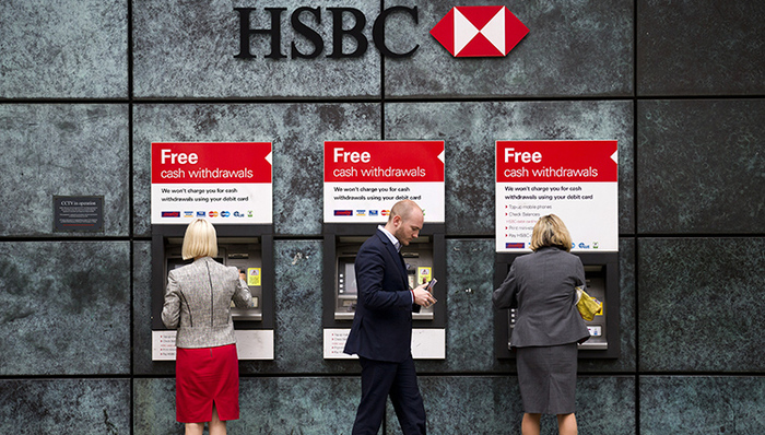 香港证监会史上最严厉处罚,汇丰私银涉销售失当