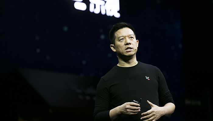 乐视影业终于被收购了