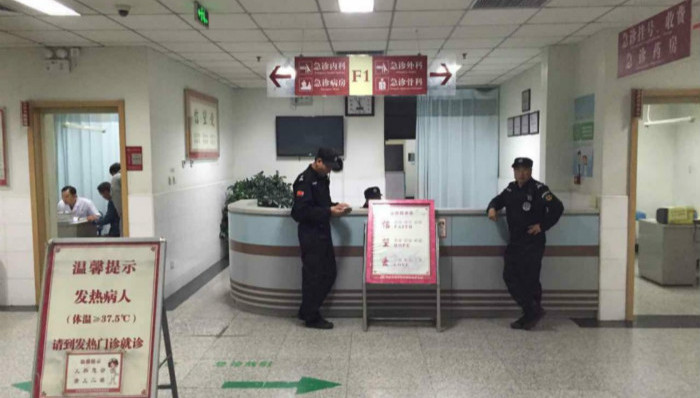 人大,硕士,嫖娼