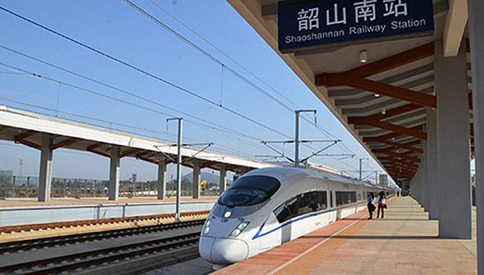 韶山南站,,持械