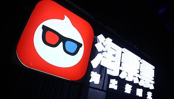 一张也抢不到!上影节官方售票平台全线崩溃