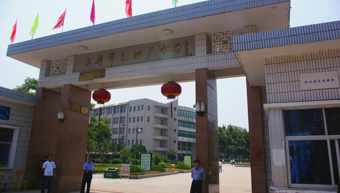 毛坦厂中学,高考工厂