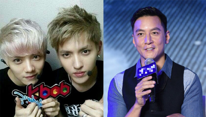 吴亦凡,鹿晗,吴彦祖,TFBOYS,李易峰,赵丽颖