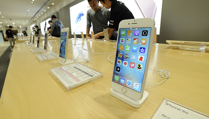 苹果反诉北京知识产权局