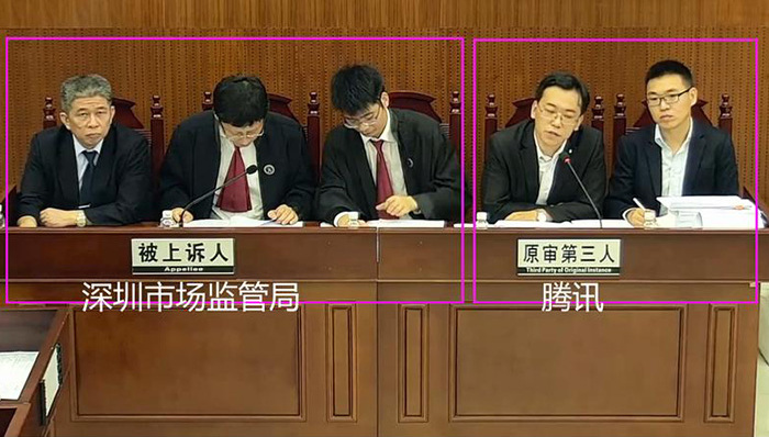 【虎嗅】快播不服2.6亿处罚,将深圳市场监管局告上法庭,腾讯出庭,乐视躺枪,结果……