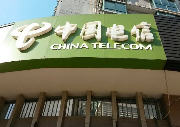中国电信,移动运营商