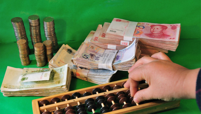 审计署,三公经费,保障房