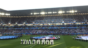 【手记】去法国看欧洲杯是怎样的体验?