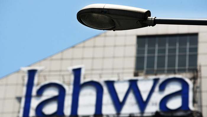 上海家化携手京东