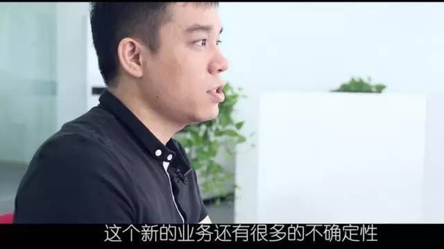 创业班
