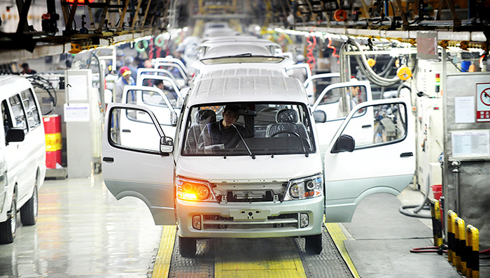 中国财收半年报