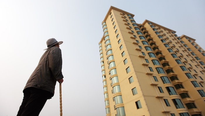 北京,积分落户,规定