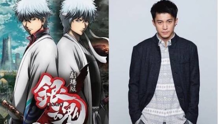 二次元,银魂,动漫