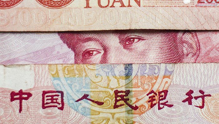 央行,人民币兑美元,人民币国际化,CFETS,人民币业务,人民币存款,人民币贬值,人民币汇率形成,整