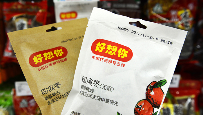 好想你收购百草味