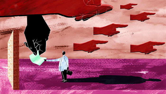 G20数字普惠金融高级原则