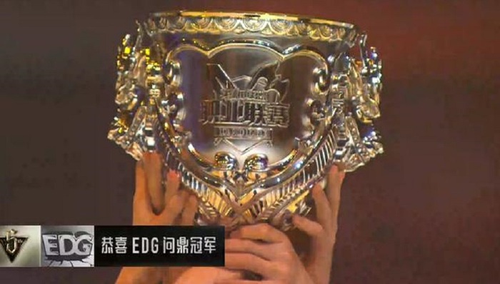 LPL夏季赛总决赛,EDG夺冠