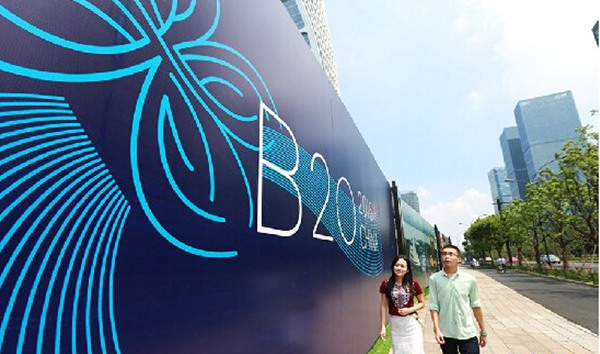 峰会,武林大妈,屏风街,杭州欢迎你,巡逻,必修课,舞林大会,志愿服务,凉茶,歌声