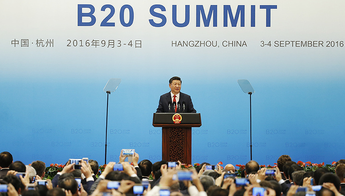 习近平,工商峰会,二十国集团,世界经济,中国,全球经济,方案,主席,阐述,演讲