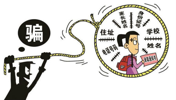 淘宝