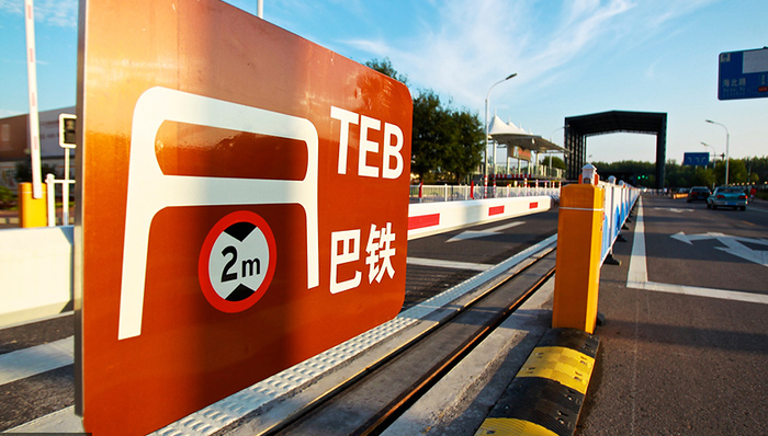 华赢凯来投资者到期无法赎回