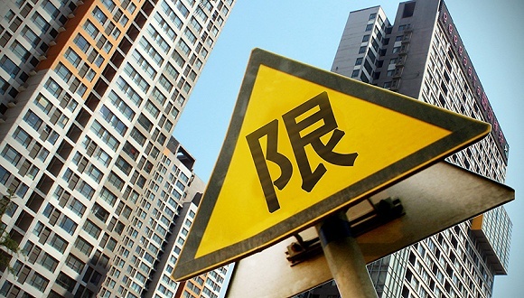 楼市新政,房价