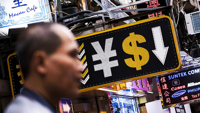 人民币汇率,银行代客,人民币贬值,方正证券,美元兑,银行结售汇,QE,美元指数,逆差规模,人民币兑美