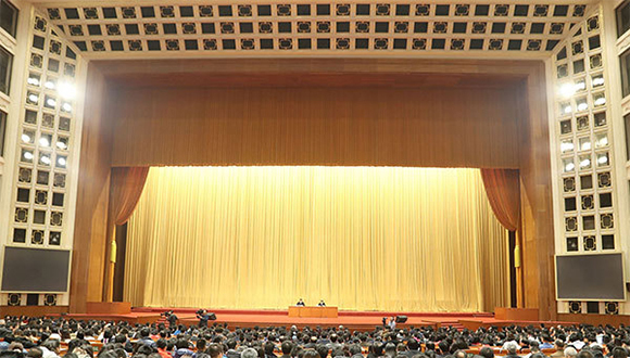 六中全会,中央直属机关工委,中国共产党党内监督条例,中央宣传部,学习贯彻,报告会,中央国家机关,中央