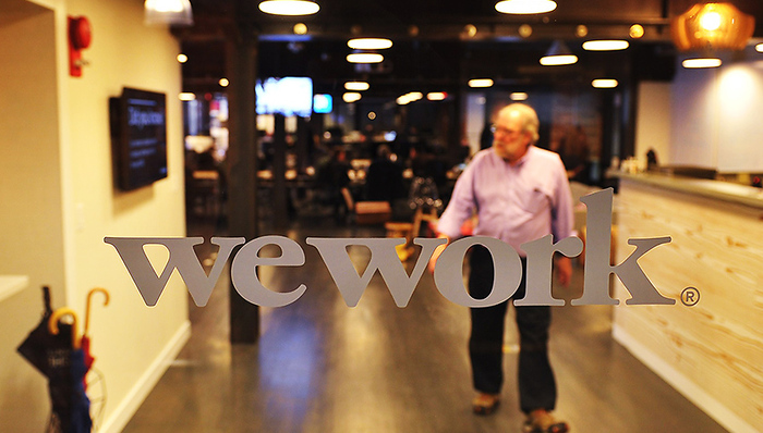 共享办公市场越来越挤 作为“鼻祖”的WeWork是这样说的