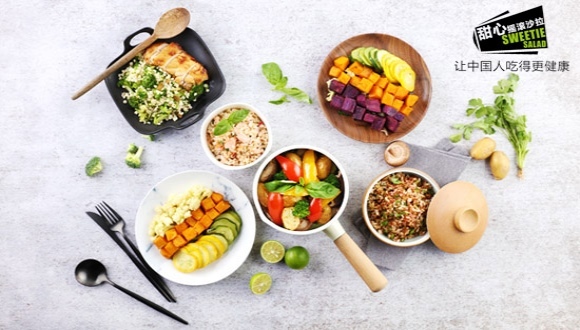 有款沙拉需要热着吃?现在的时尚黑科技转移到吃货身上了