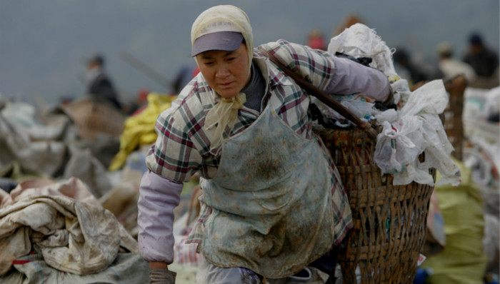 城市生活垃圾,环保部